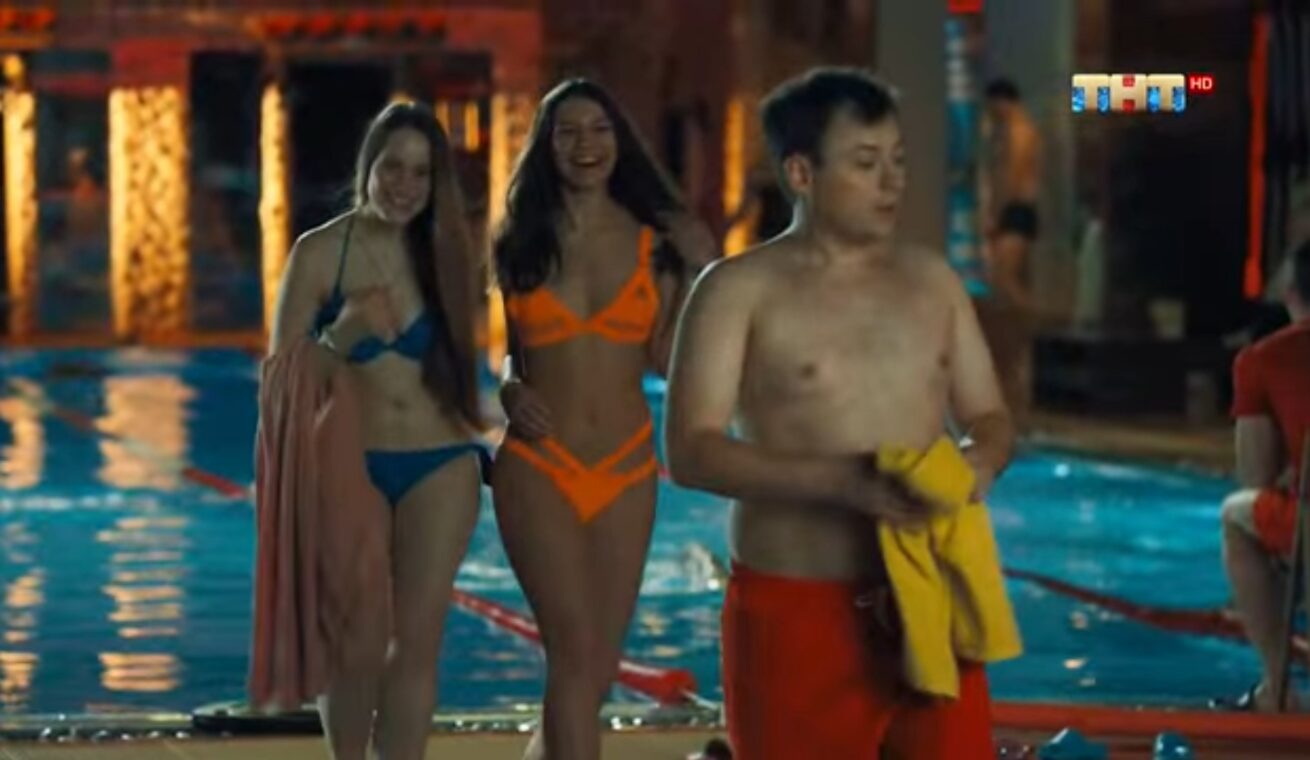 Постер sashatanya.su